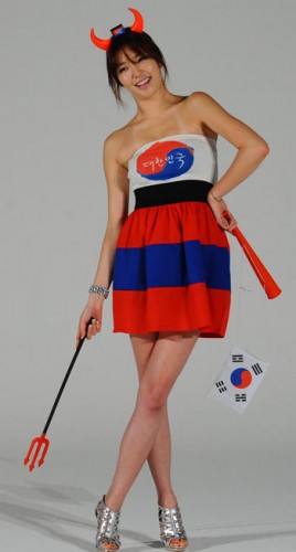 Kim Sae-rom in official Red Devil Supporters outfit