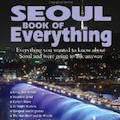 Thumbnail for post: The Seoul Book of Everything
