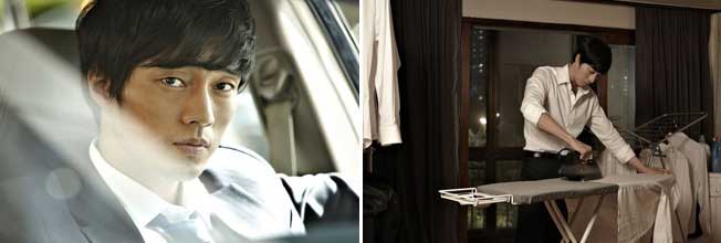 Stills from A Company Man