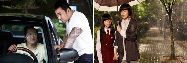 Stills from Neighbors