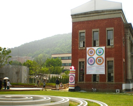 Gongju Design Cafe