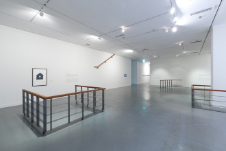 Kim Minae: Relatively Related Relationship, (2013)