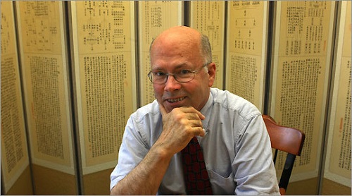 David McCann
