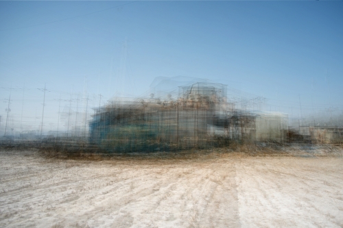 Rhee Jae-yong: Memories of the Gaze: Samil Rice Mill (2012)