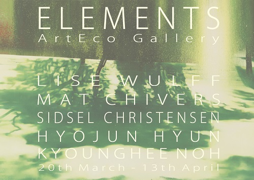 Elements_Plus_K-500