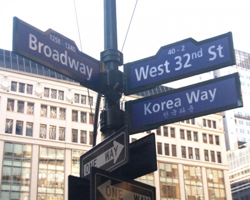 Koreatown signpost