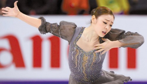 Kim Yu-na