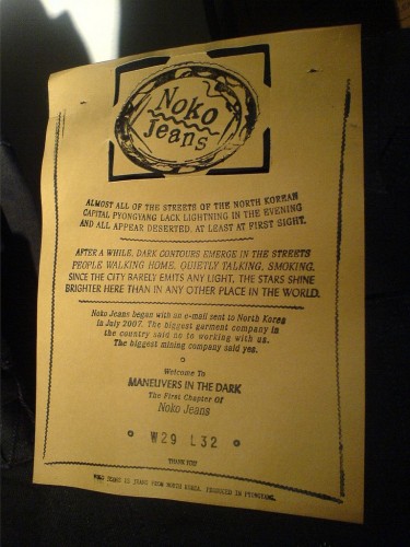 NoKo Jeans Label