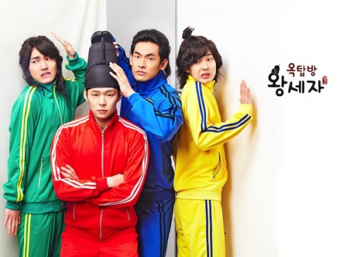 Rooftop Prince
