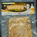 Thumbnail for post: Korean food technologists produce Space Bibimbap