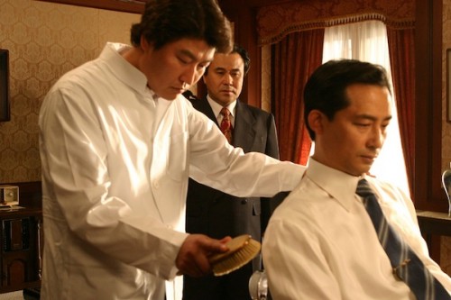 Song Kang-ho as the barber