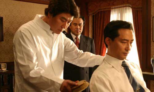 The Presidents Barber