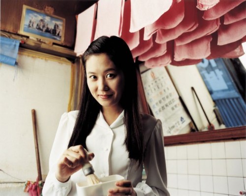 Moon So-ri