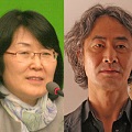 Thumbnail for post: Meet the Authors – Korean Literature event at the KCC