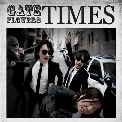 Gate Flowers: Time