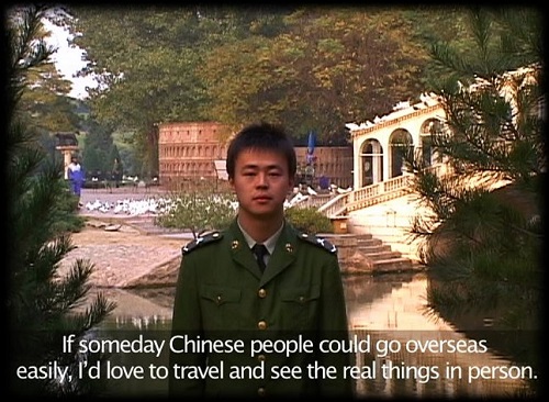 Ham Kyung-ah: Travel & Journey, 2005