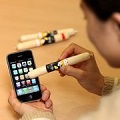 Thumbnail for post: iPhone boosts sausage sales
