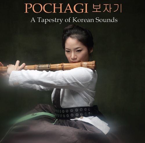 Hyelim Kim Pochagi poster