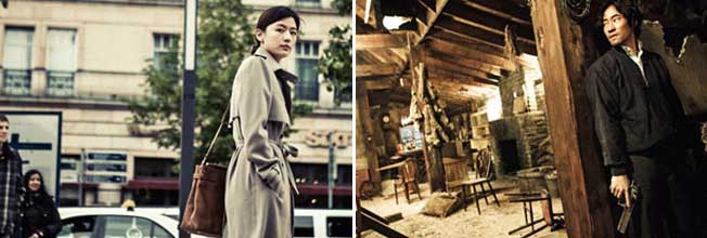 Stills from The Berlin File