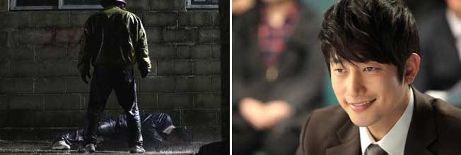 Stills from Confession of Murder