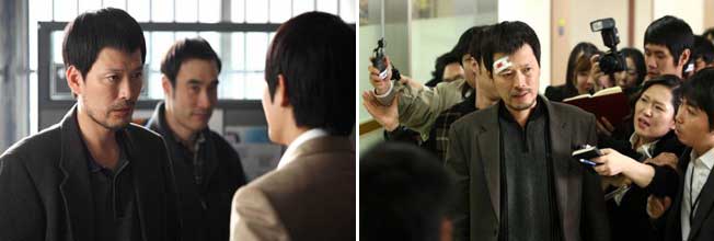 Stills from Confession of Murder