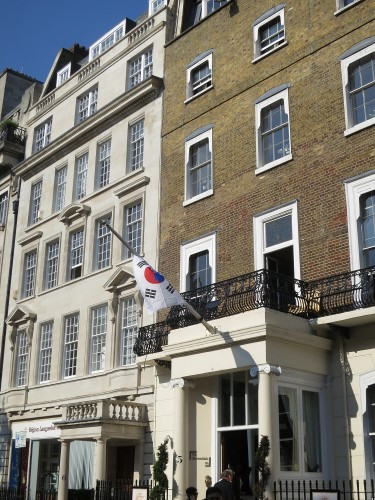5 Cavendish Square