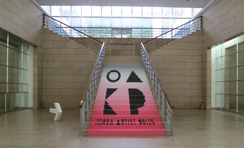 Inside the Museum of Modern and Contemporary Art