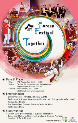 Kingston Festival Poster