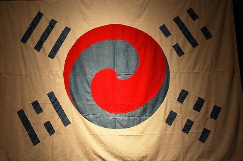 New taeguk