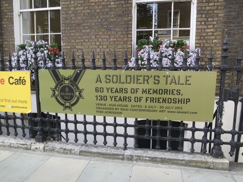 Soldiers Tale Banner
