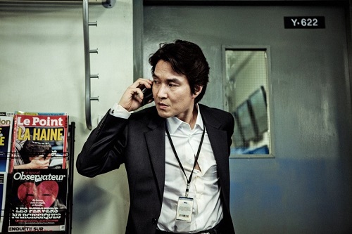 Han Suk-kyu