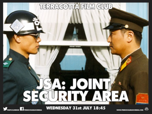 Joint Security Area poster
