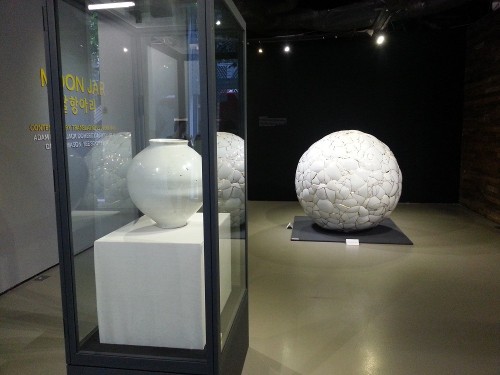 The British Museum Moon Jar with Yee Sookyung: Translated Vase: The Moon (2012)