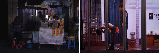 Stills from Miss Longlegs