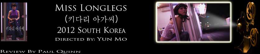 Miss Longlegs: review header image