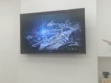 Advertisement video for the Sancheong Expo in Seoul Station