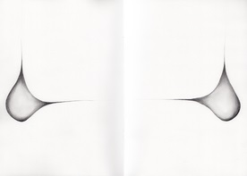 Bongsu Park: Idea Sketch (2013)