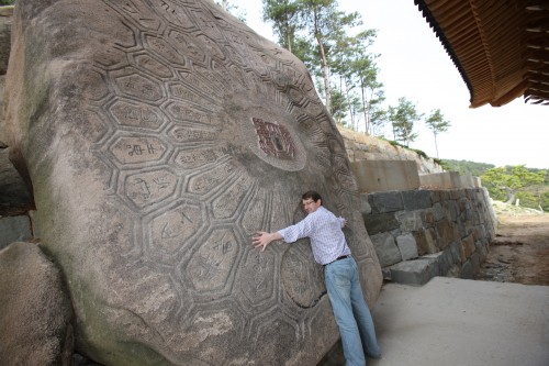 Topping up my gi levels at the Turtle Rock in 2011