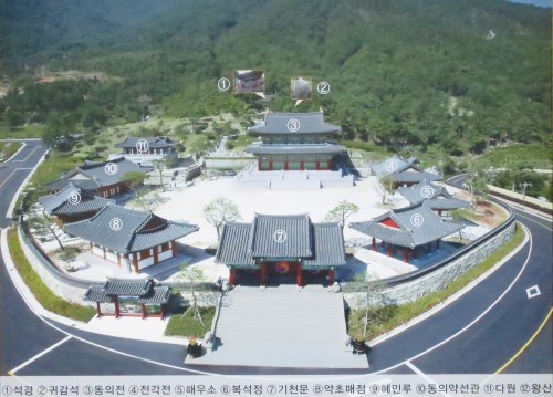 A map of the Gi Experience Village