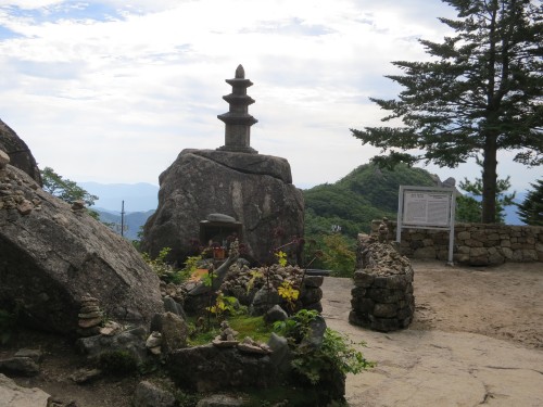 Beopgyesa's three-storey stone pagoda