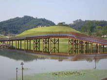 The Suncheon Lake Garden by Charles Jencks