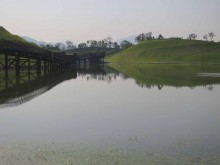 The Suncheon Lake Garden by Charles Jencks
