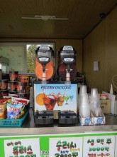 Welcome refreshment