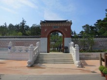 The entrance to the Korean Garden