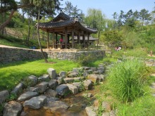 The Garden of Hope