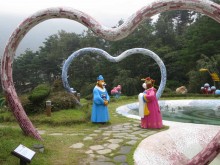 Tiger and Bear enjoy domestic bliss in the part of the Korean Medicine Theme Park signifying the heart