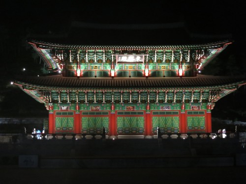 The Donguijeon Hall