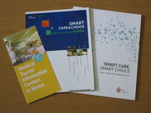 Smart Care, Smart Choice - brochures promoting medical tourism in Korea