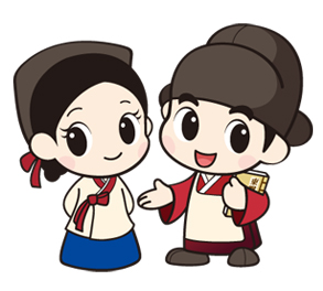 Juni and Geumi