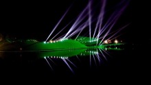 The Suncheon Lake Garden (Photo from the Expo's Facebook Page)